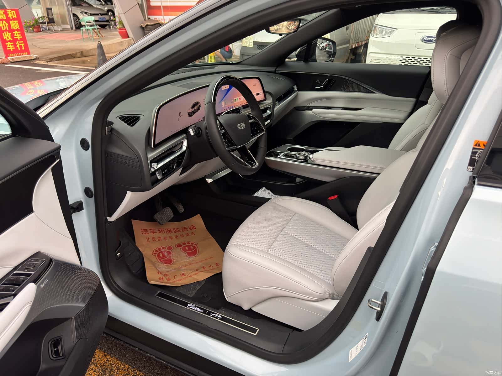 Cadillac IQ, 2023 7