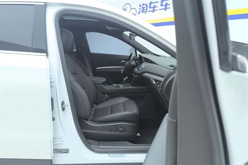Cadillac XT4, 2023 8