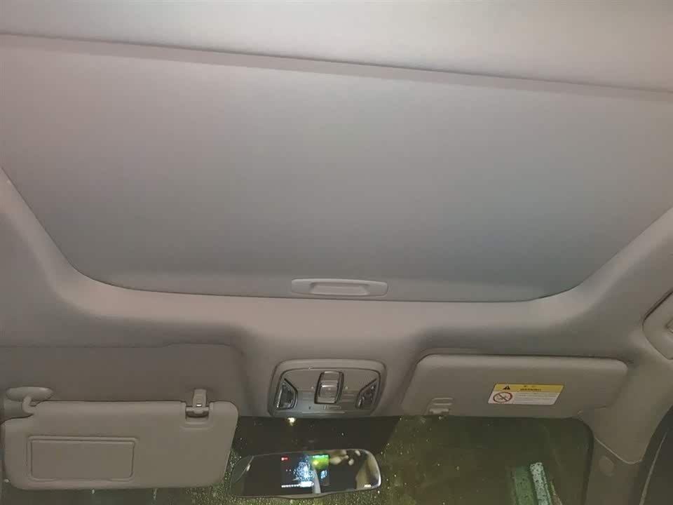 Trumpchi Trumpchi GS5