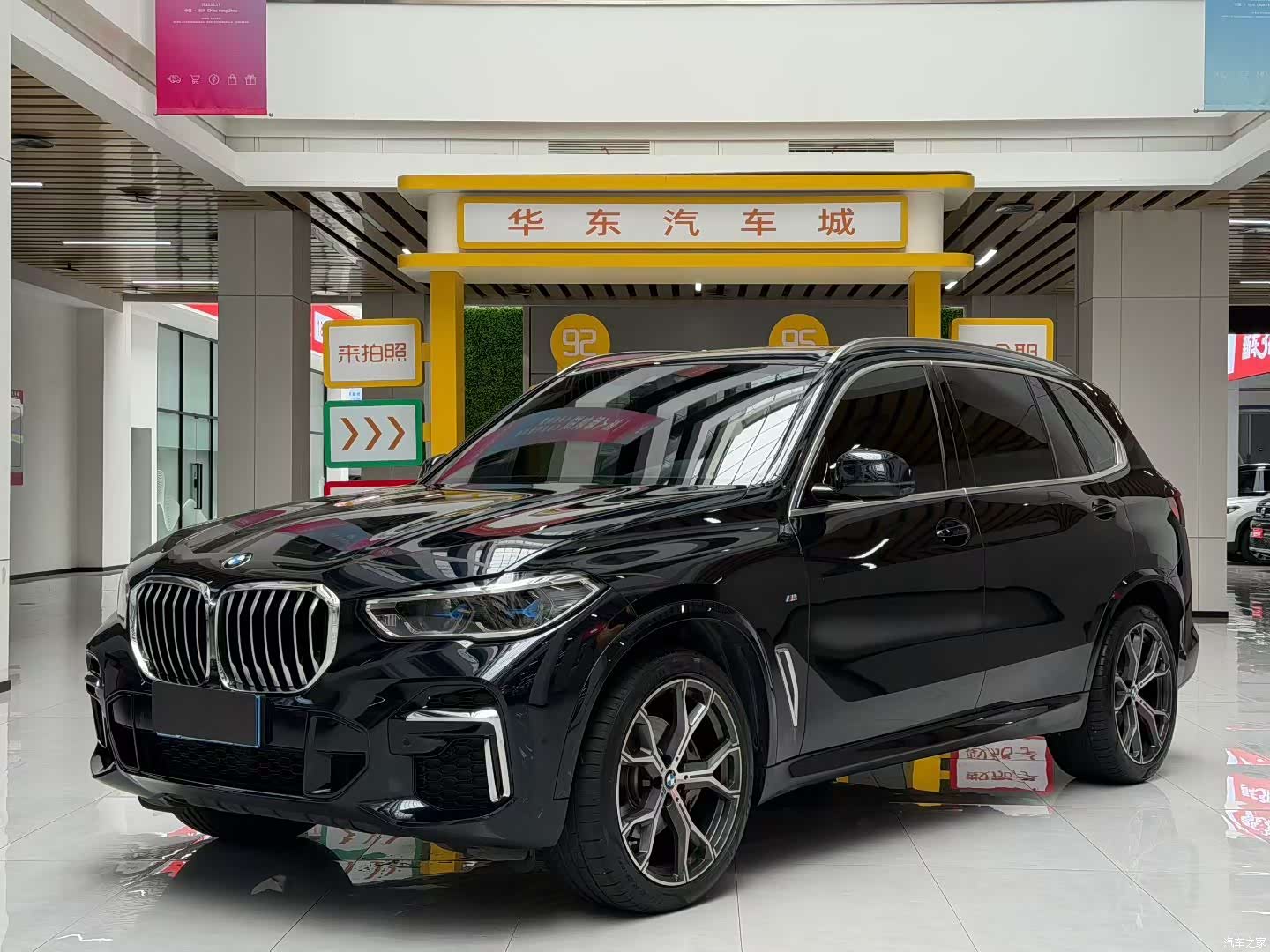 BMW X5, 2022 1