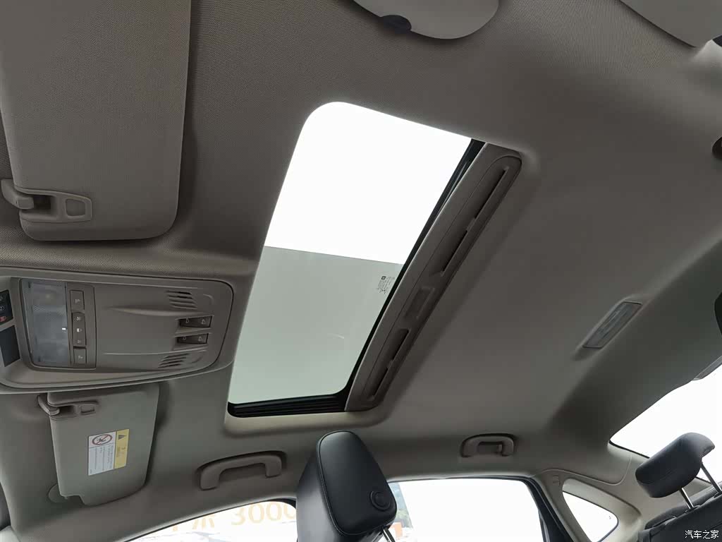 Buick Verano, 2018 14