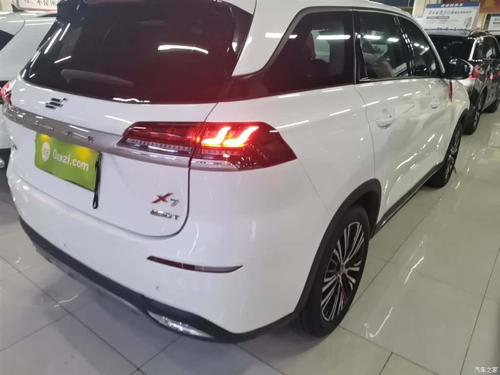 Changan X7, 2020 8