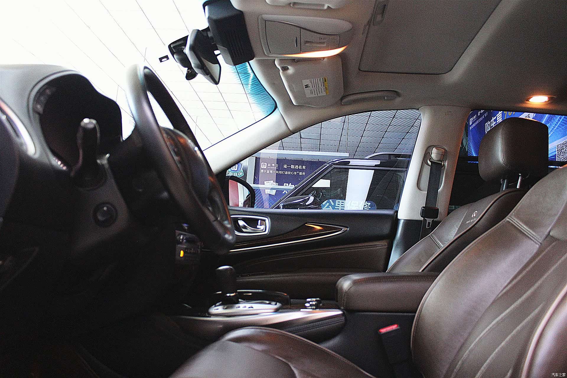 Infiniti QX60, 2015 6