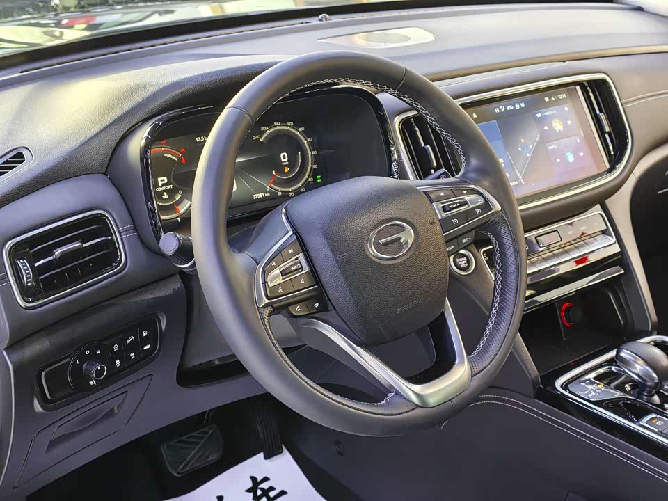 Trumpchi Trumpchi GS8