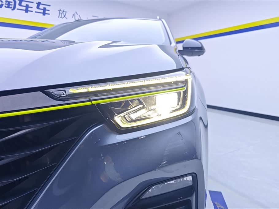 Roewe RX5