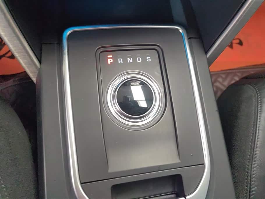 Land Rover Discover Shenxing