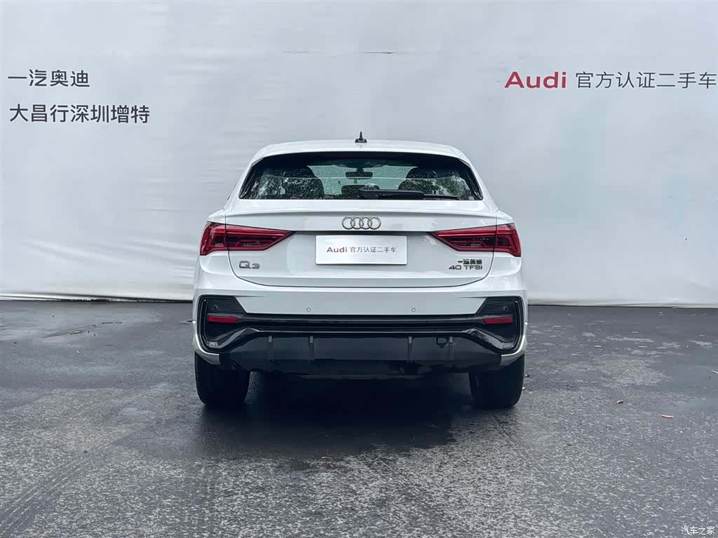 Audi Q3, 2023 все фото
