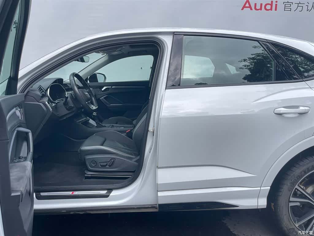 Audi Q3, 2023 9
