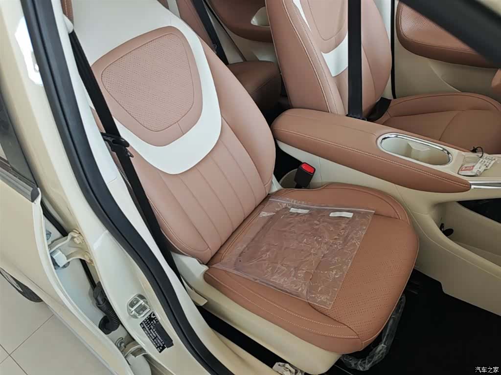 Wuling Bingo, 2026 25