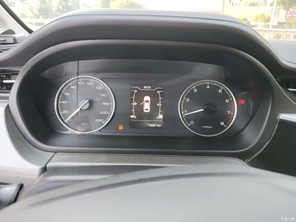 Chery 5, 2019 12