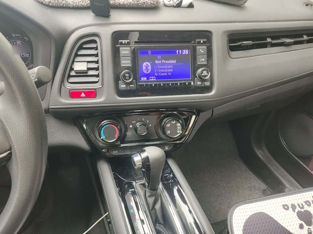 Honda Vezel, 2017 6