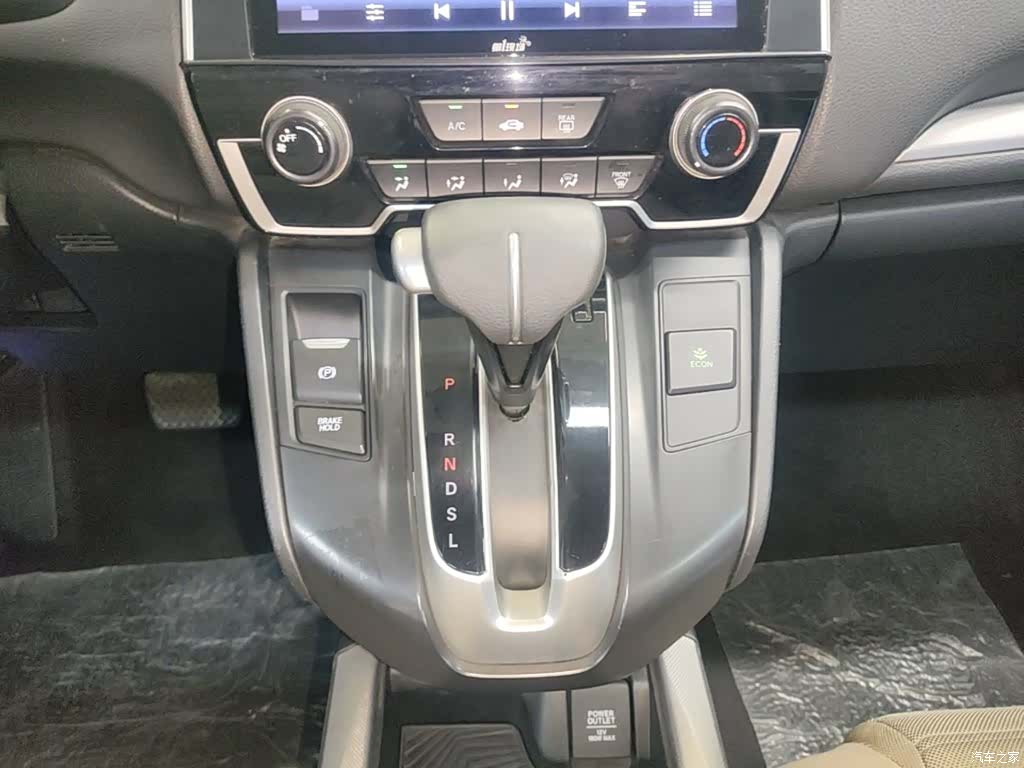 Honda CR-V, 2018 14