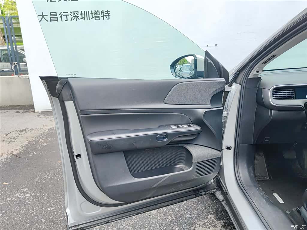 Xpeng G6, 2024 14