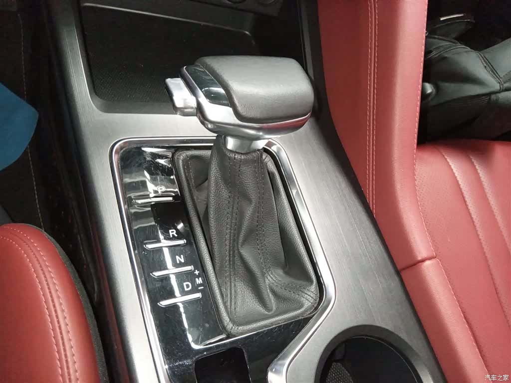 Changan CS75, 2021 14