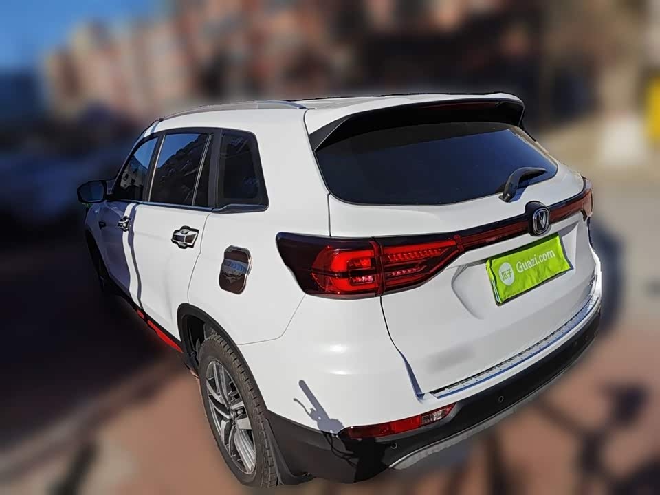 Changan CS75