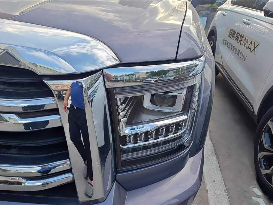 Haval H5
