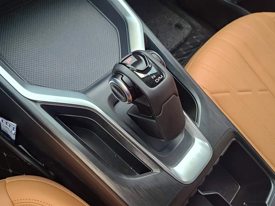 Haval H5