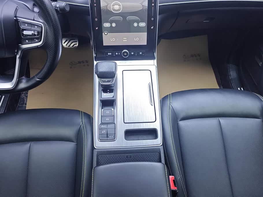 Roewe RX5