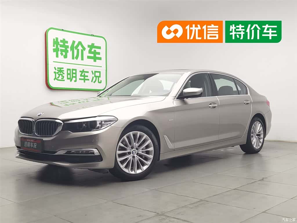 BMW 5 Series, 2018 1