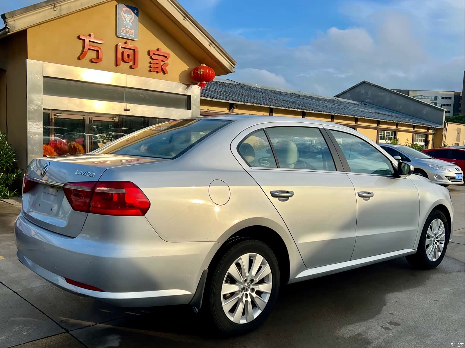 Volkswagen Lavida, 2014 10
