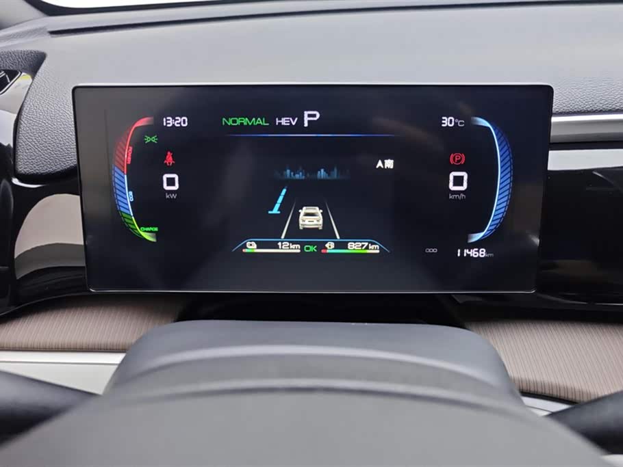 BYD Songjiang BYD Songjiang