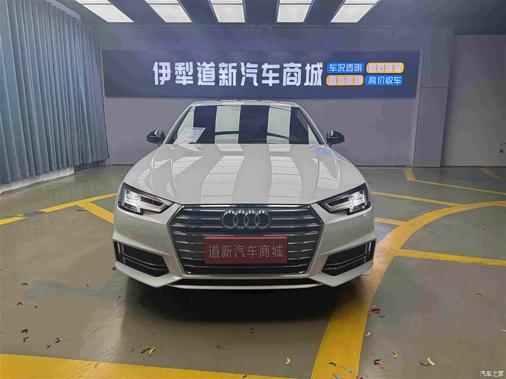 Audi A4L, 2018 2