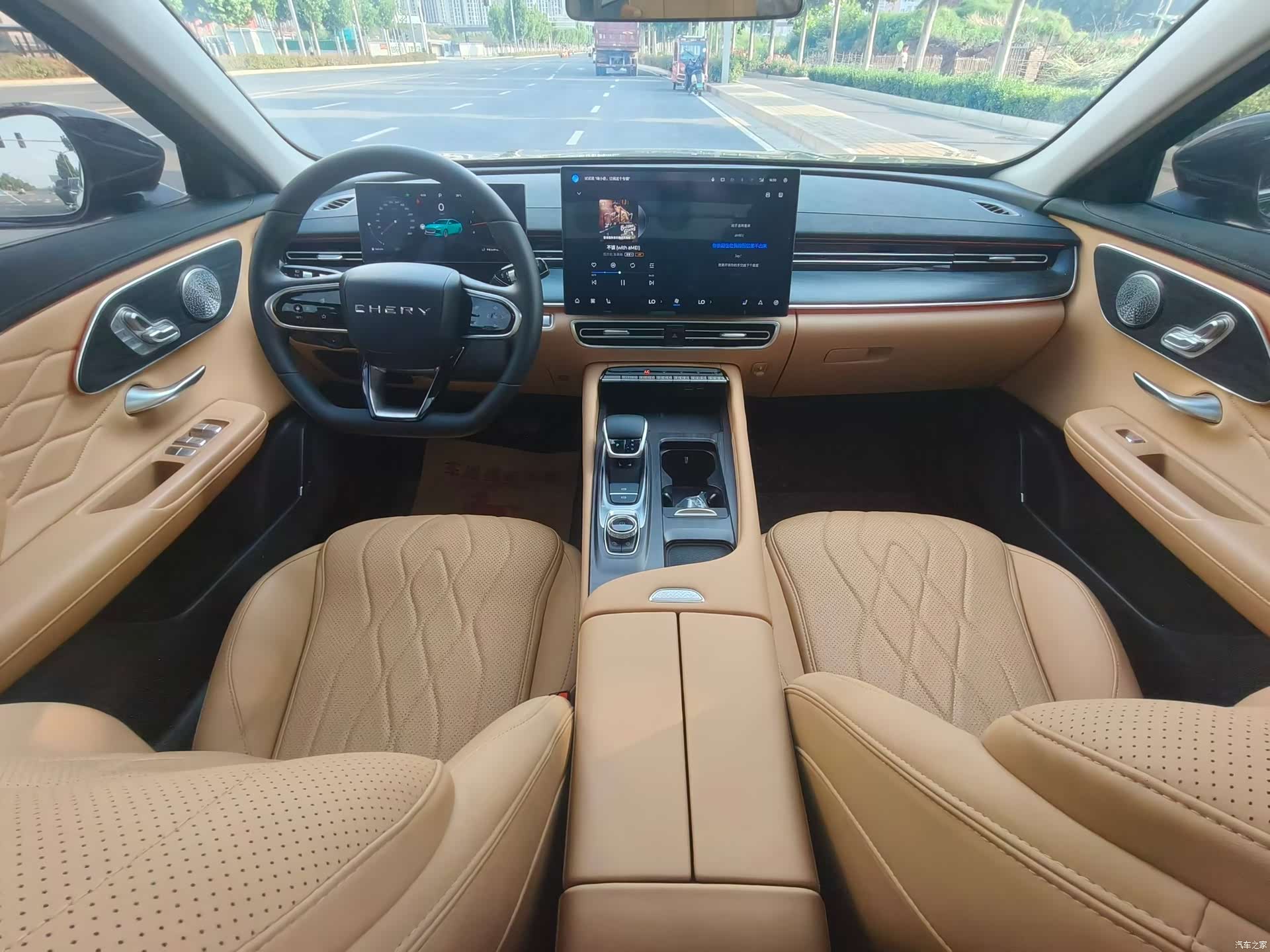 Chery Arrizo 8, 2025 6