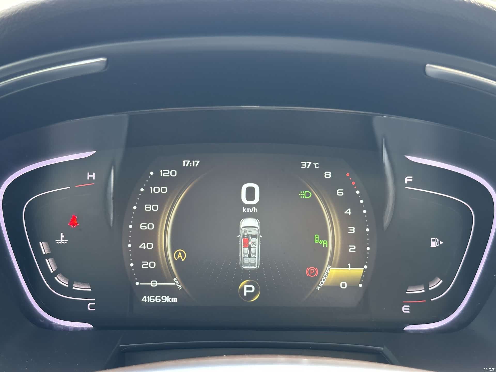 Geely Jiaji, 2019 11