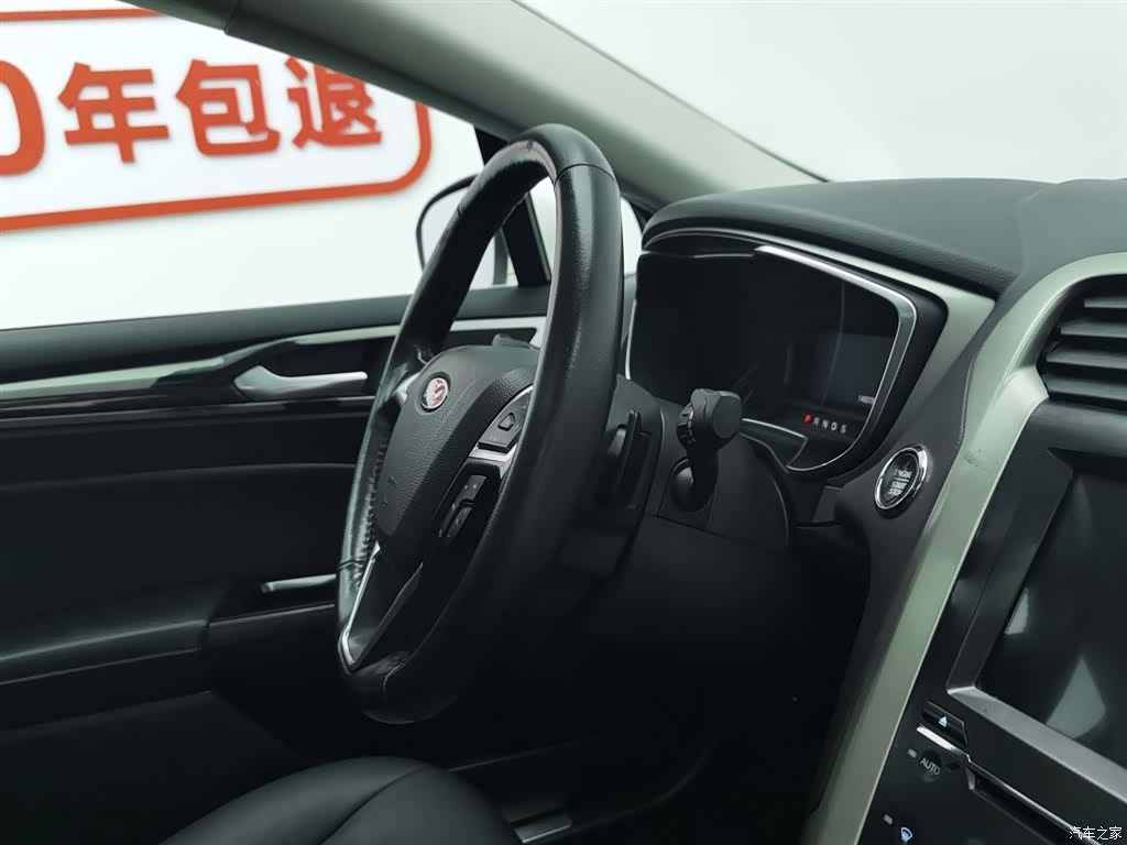 Ford Mondeo, 2015 22