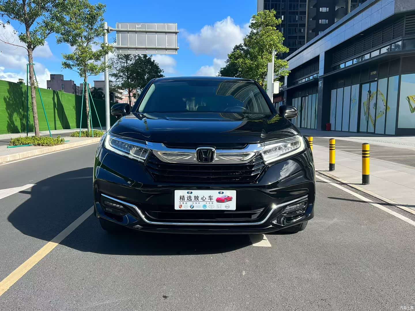 Honda Avancier, 2020 2