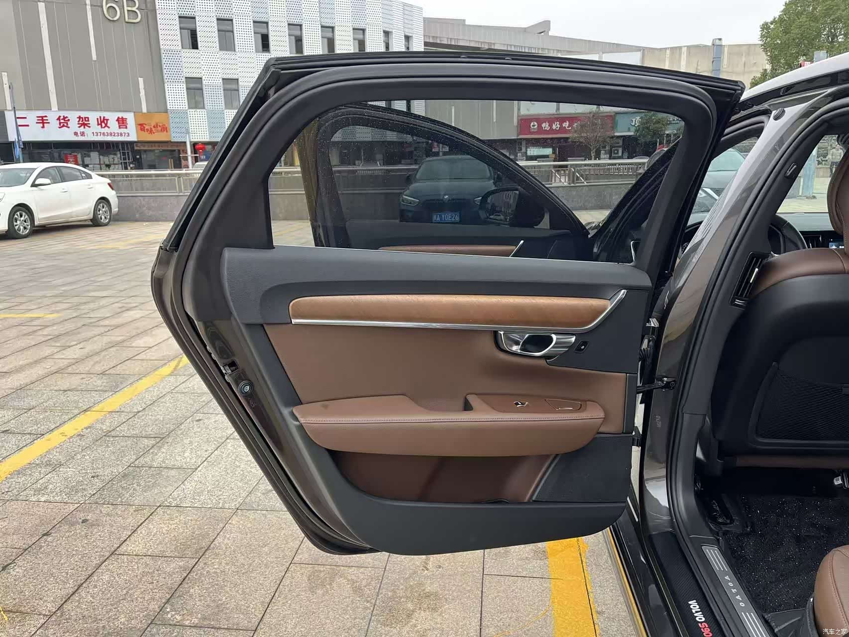 Volvo S90, 2021 14