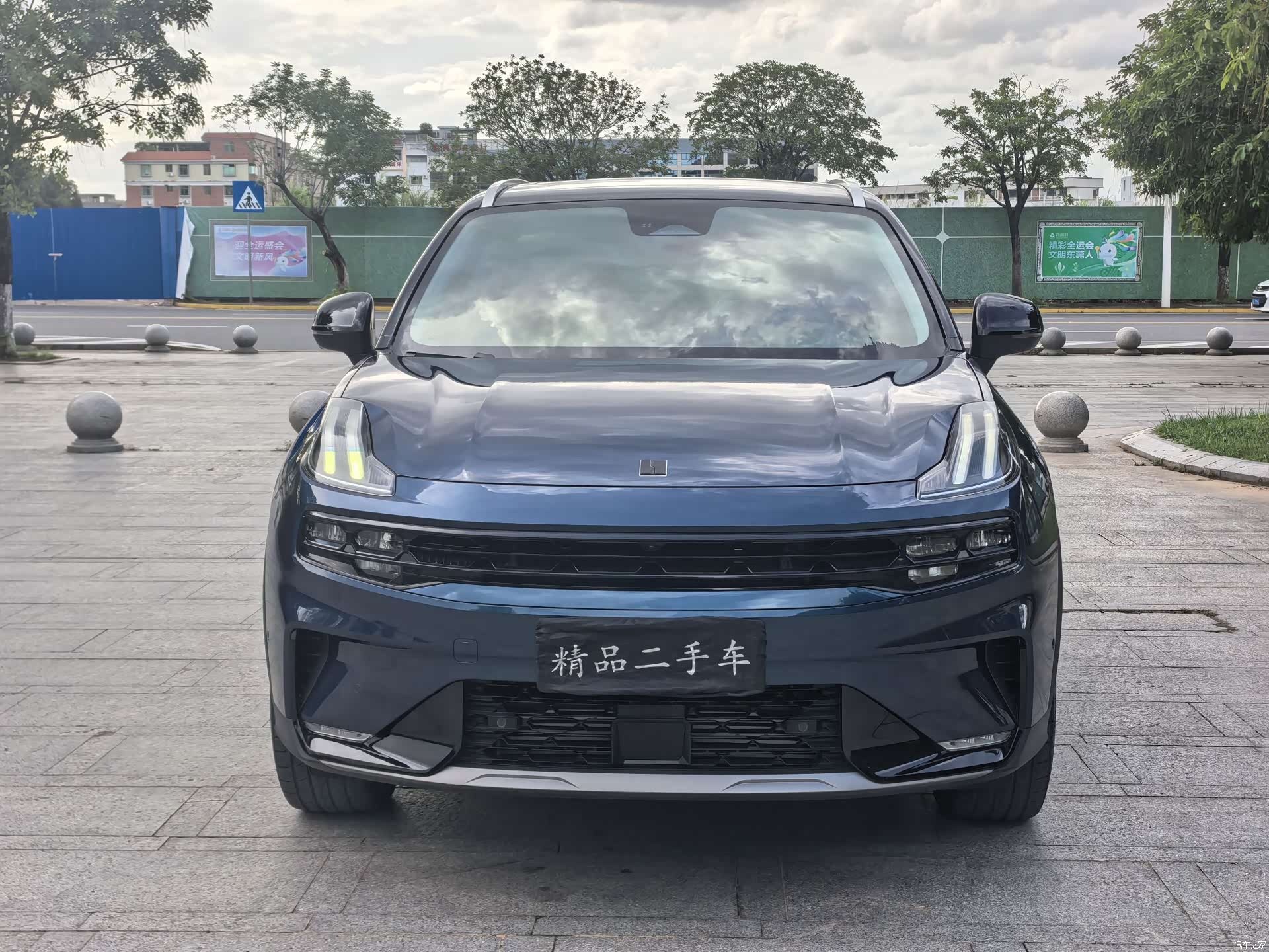 Lynk & Co 02, 2022 2