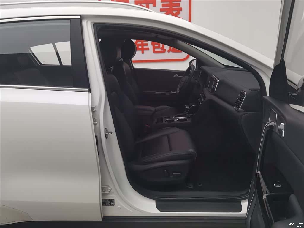 Kia KX5, 2017 23