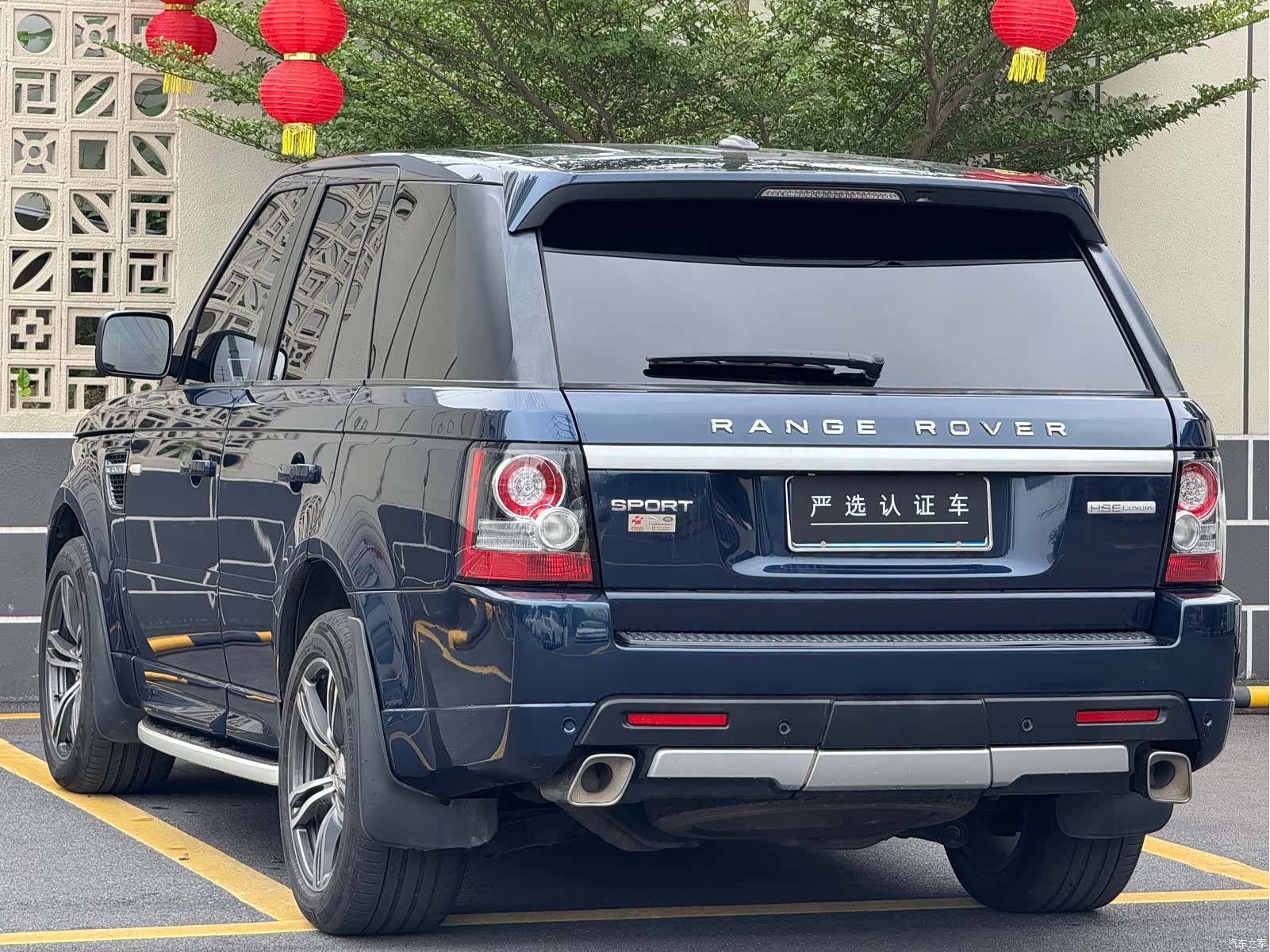 Land Rover Range Rover, 2012 4