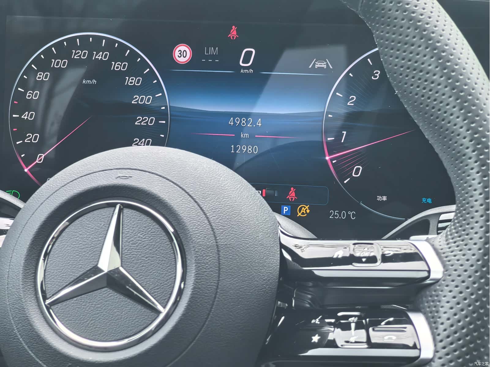 Mercedes-Benz C-Class, 2024 19