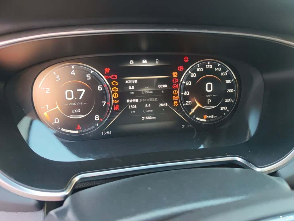 GAC GS4, 2023 8