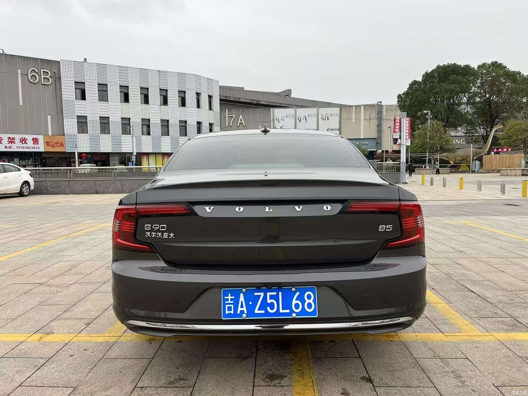 Volvo S90, 2021 все фото