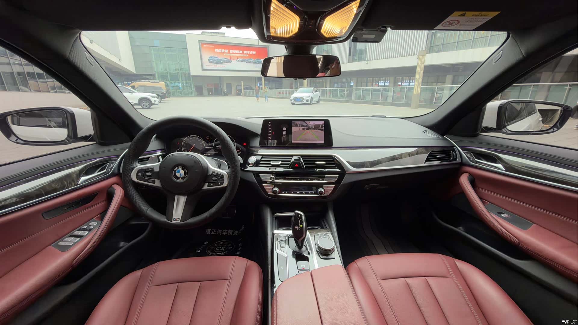 BMW 5 Series, 2019 9