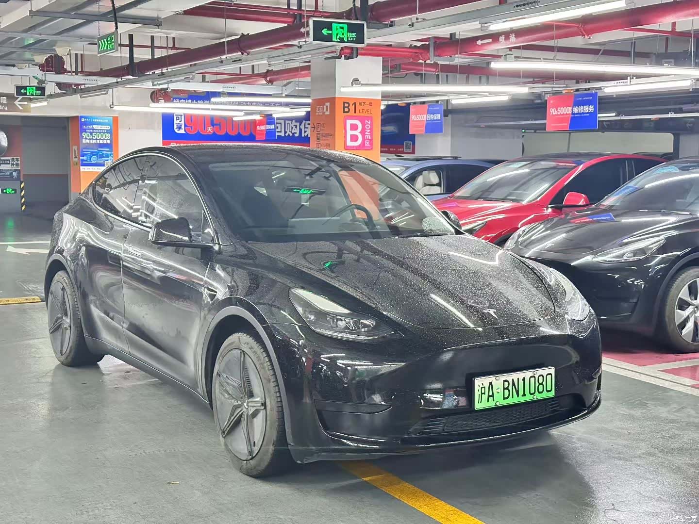 Tesla Model Y, 2023 3