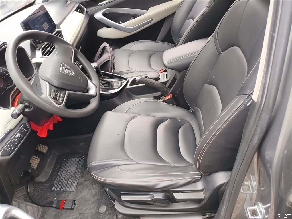 Wuling 530, 2019 14
