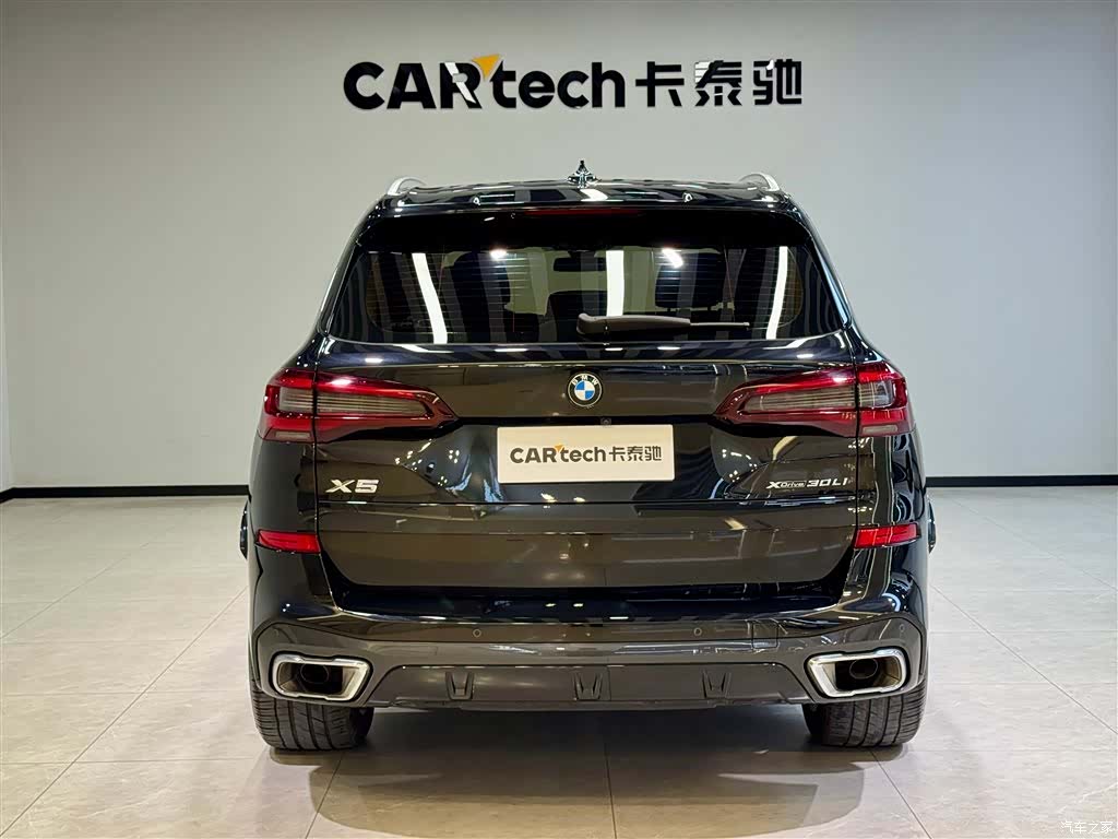 BMW X5, 2023 6