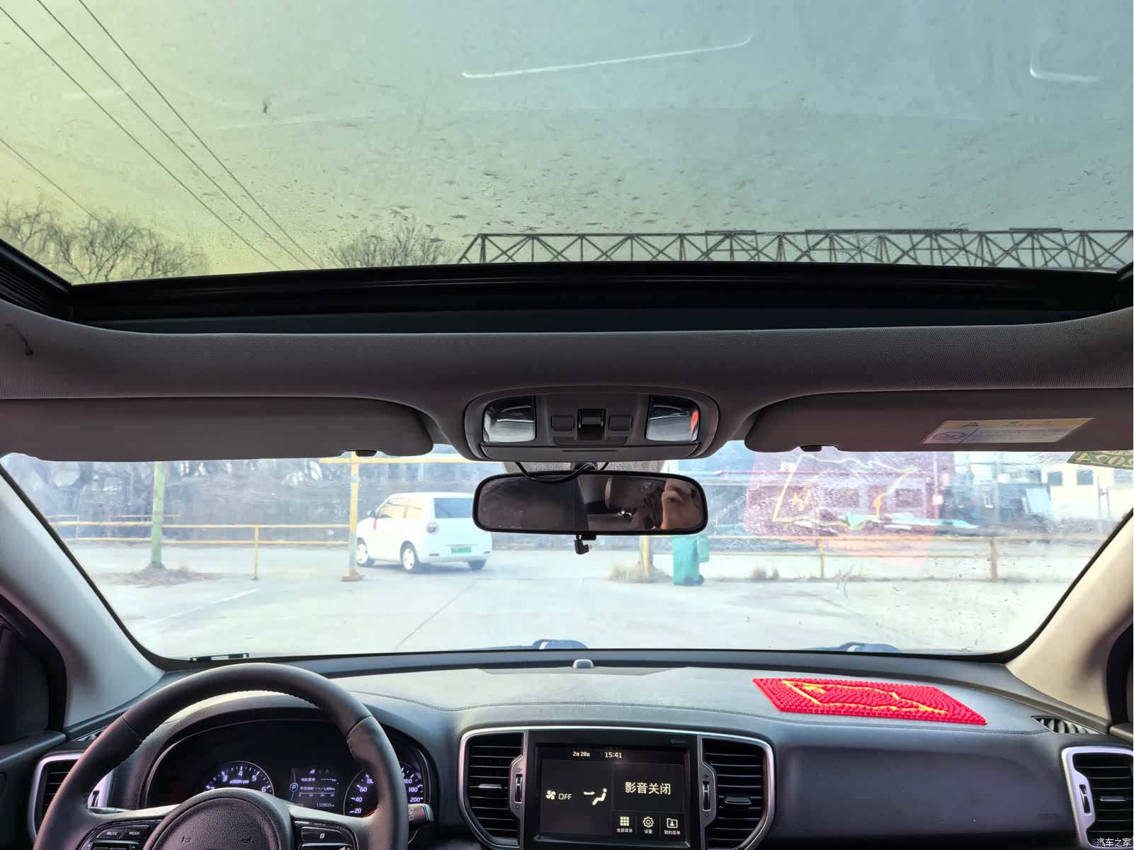 Kia KX5, 2016 8