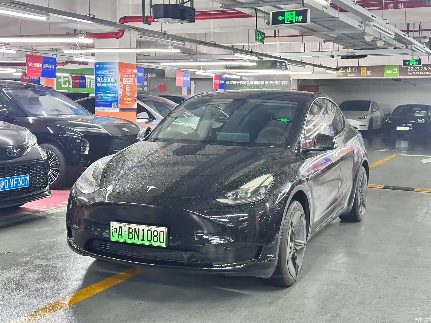 Tesla Model Y, 2023 1
