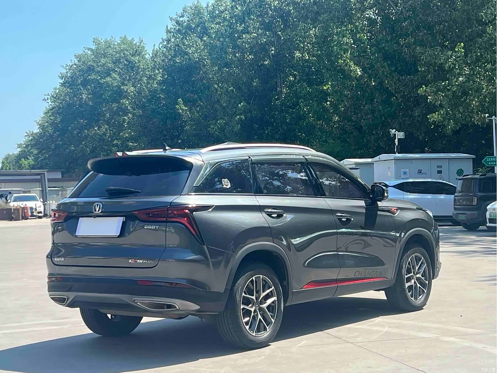 Changan CS75, 2023 2