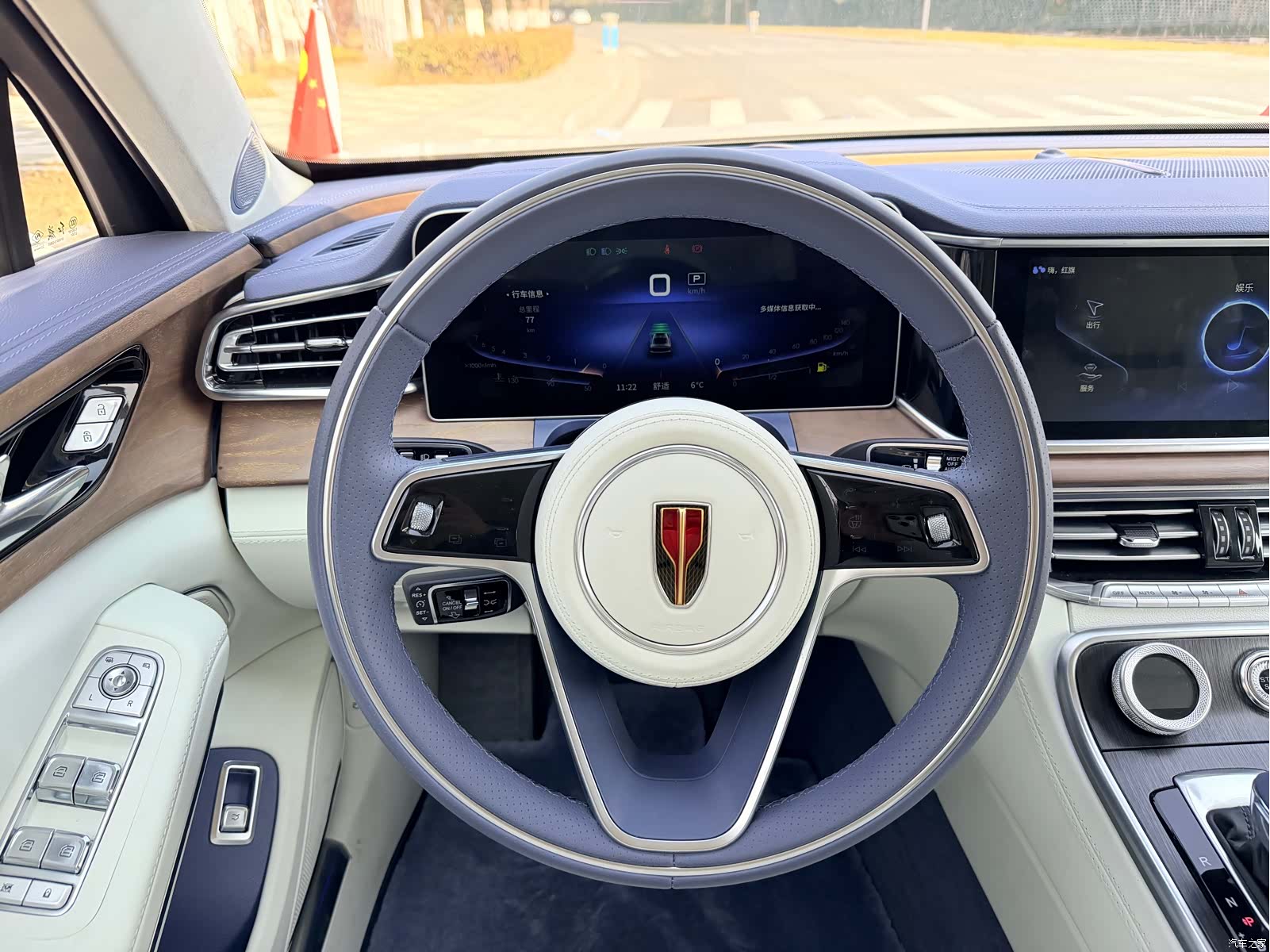Hongqi H9, 2024 19