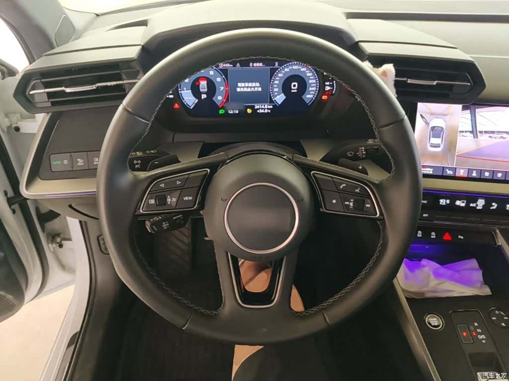 Audi A3, 2024 11