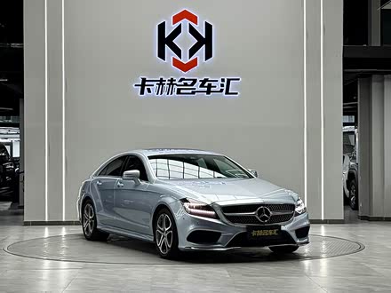 ֱCLS 2015 CLS 260
