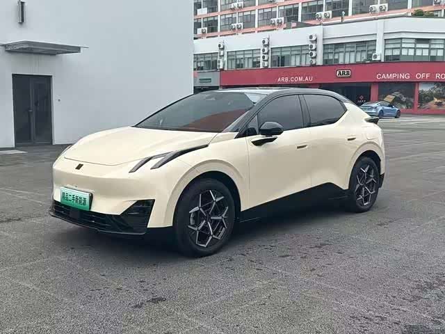 Lynk & Co Z20