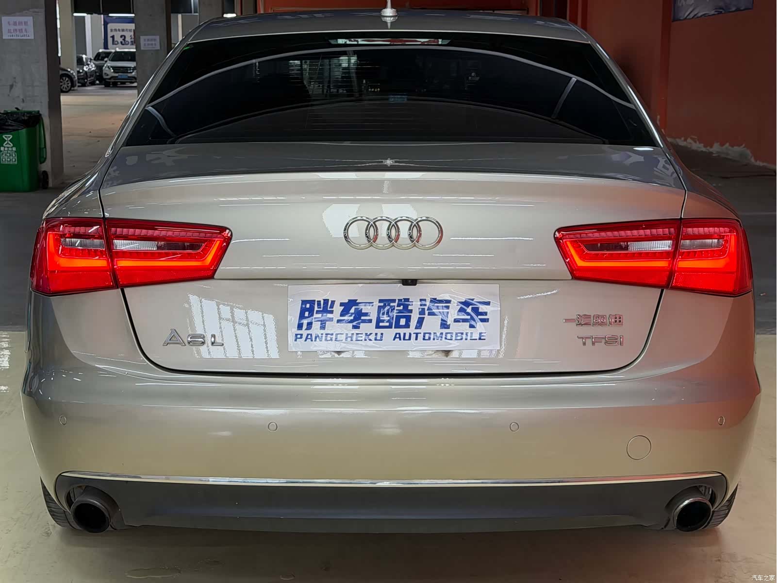 Audi A6L, 2014 16