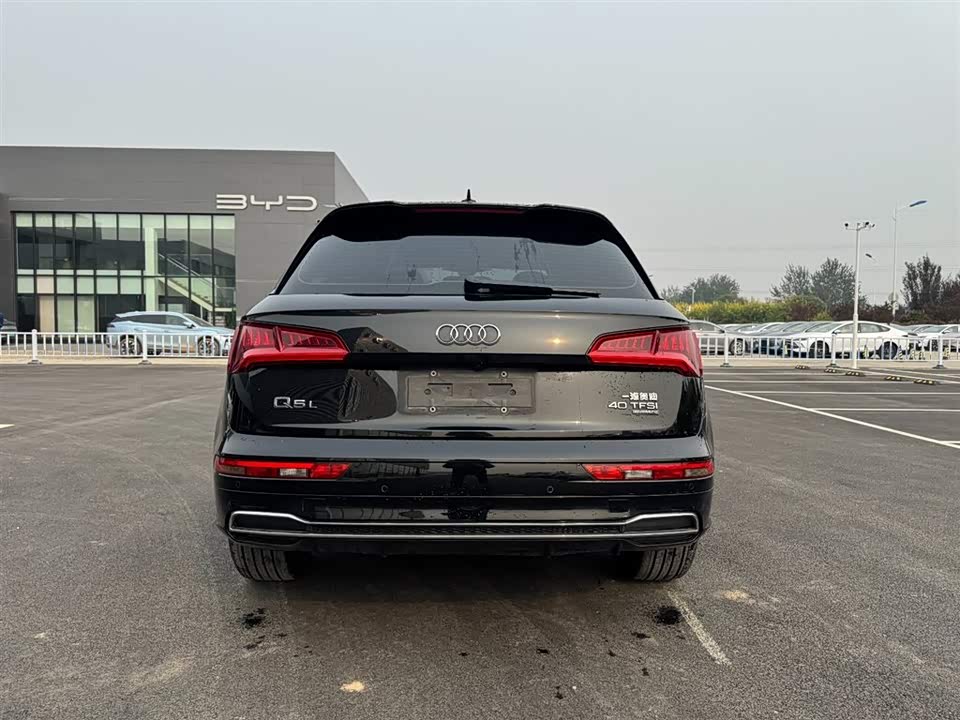 Audi Q5L